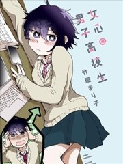 剑来